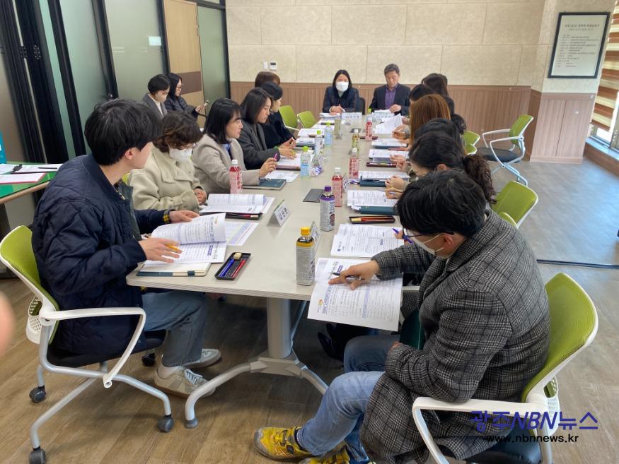 사본 -보도사진(2)-함평군, 2023년 노인복지정책 회의 개최.jpg